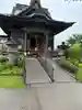 秩父札所十三番 慈眼寺(埼玉県)