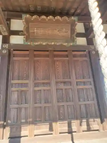 赤城神社のその他建物