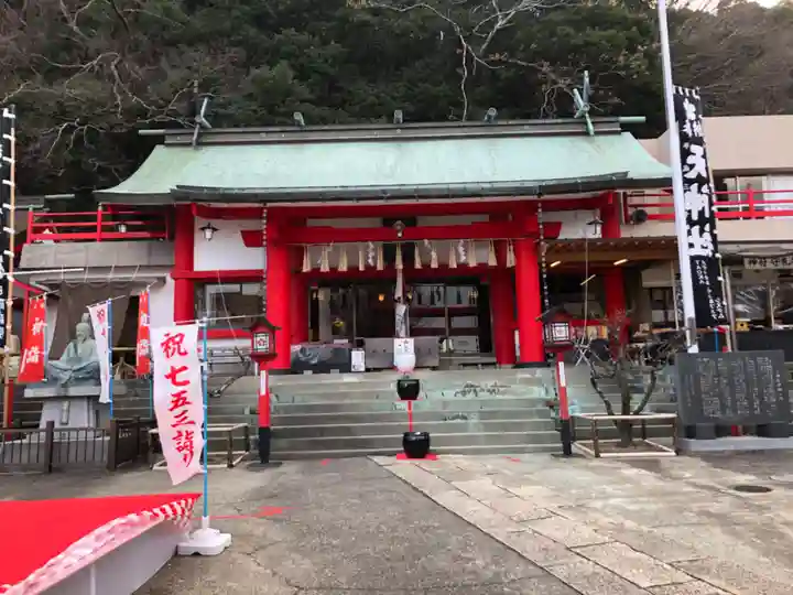 徳島眉山天神社の本殿・本堂