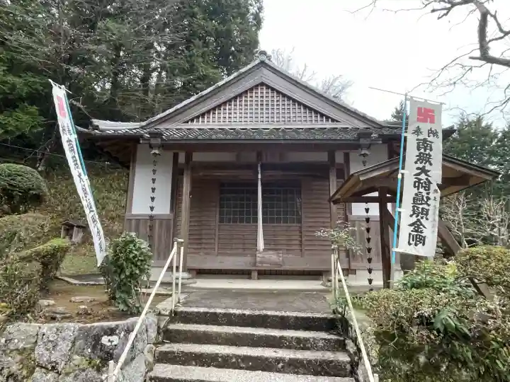 金泉寺(三重県)