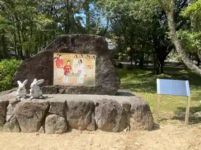 出雲大社(島根県)