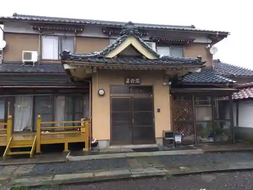 平等会寺(福井県)