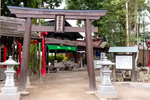 青井阿蘇神社(熊本県)