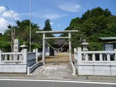 八剱神社の鳥居