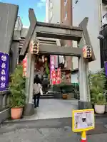 烏森神社(東京都)