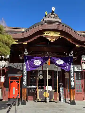 阿部野神社の{uncategorized: "未分類", other: "その他", undefined: "問題あり", building: "その他建物", grave: "お墓", sacred_gate: "鳥居", guardian: "狛犬", statue: "像", buddha: "仏像", history: "歴史", nature: "自然", garden: "庭園", animal: "動物", pagoda: "塔", temizu: "手水舎", mountain_gate: "山門・神門", sanctuary: "本殿・本堂", subordinate: "末社・摂社", art: "芸術", scenery: "景色", jizo: "地蔵", ema: "絵馬", goshuin: "御朱印", omikuji: "おみくじ", items: "授与品その他", amulet: "お守り", goshuincho: "御朱印帳", eats: "食事", festival: "お祭り", votive_dance: "神楽", shichigosan: "七五三参", wedding: "結婚式", experience: "体験その他", initially: "初詣", around: "周辺", anti_infection: "感染症対策"}