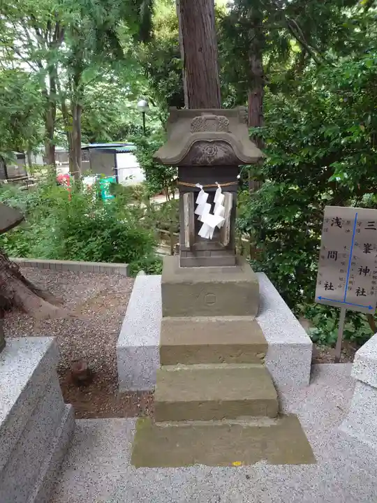 天照皇大神の末社・摂社