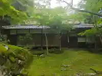 観正坊(滋賀県)