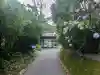 瑞泉寺(神奈川県)
