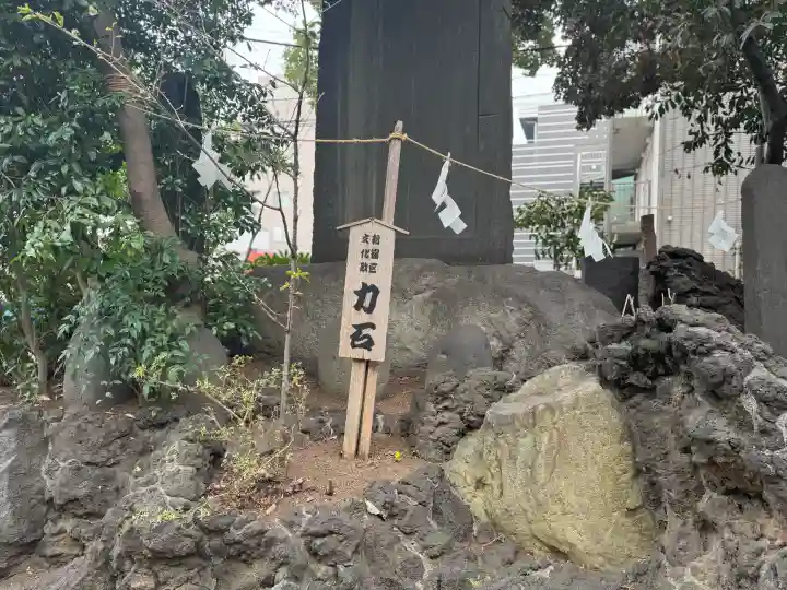 御霊神社の{uncategorized: "未分類", other: "その他", undefined: "問題あり", building: "その他建物", grave: "お墓", sacred_gate: "鳥居", guardian: "狛犬", statue: "像", buddha: "仏像", history: "歴史", nature: "自然", garden: "庭園", animal: "動物", pagoda: "塔", temizu: "手水舎", mountain_gate: "山門・神門", sanctuary: "本殿・本堂", subordinate: "末社・摂社", art: "芸術", scenery: "景色", jizo: "地蔵", ema: "絵馬", goshuin: "御朱印", omikuji: "おみくじ", items: "授与品その他", amulet: "お守り", goshuincho: "御朱印帳", eats: "食事", festival: "お祭り", votive_dance: "神楽", shichigosan: "七五三参", wedding: "結婚式", experience: "体験その他", initially: "初詣", around: "周辺", anti_infection: "感染症対策"}