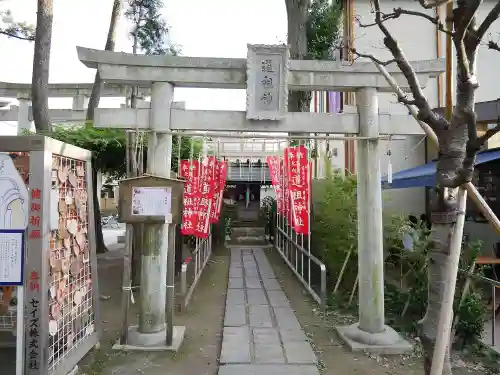 亀有香取神社の鳥居