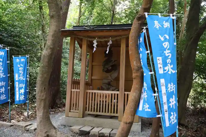 伊太祁曽神社(和歌山県)