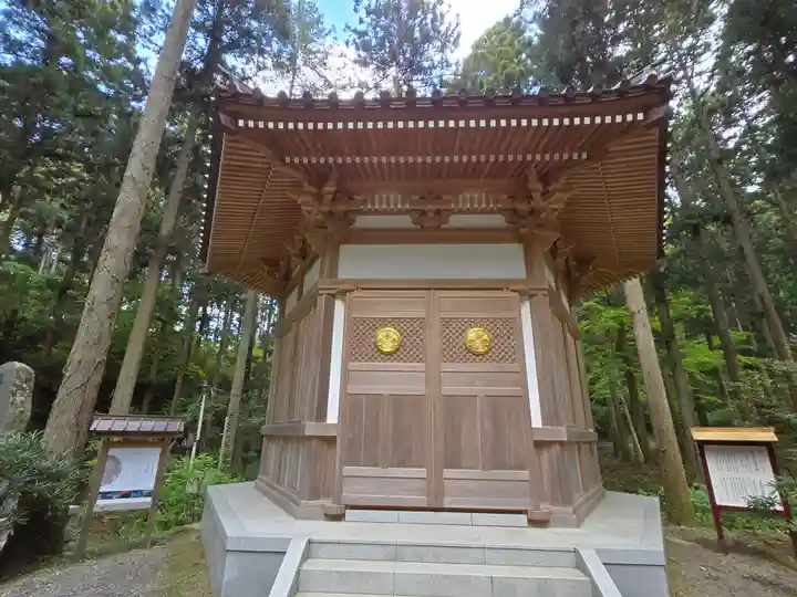 御岩神社(茨城県)
