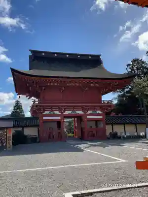 美濃國一宮　南宮大社(岐阜県)