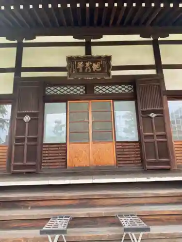 西蓮寺の本殿・本堂