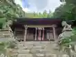 四阿屋神社(佐賀県)