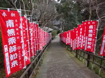 宝城坊のその他建物