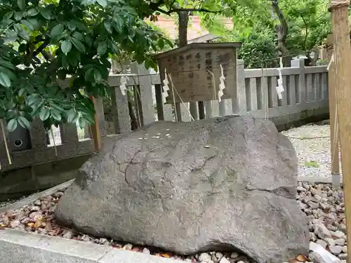牛天神北野神社のその他建物