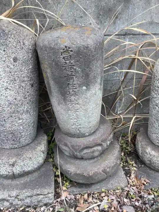 藥王山 東光寺のその他建物