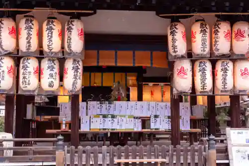 下御霊神社(京都府)