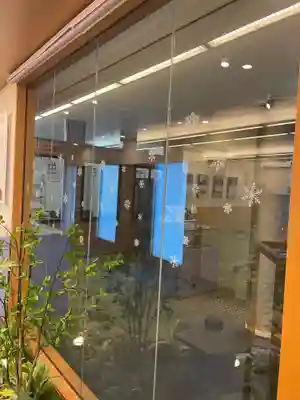 メノコト神社(京都府)