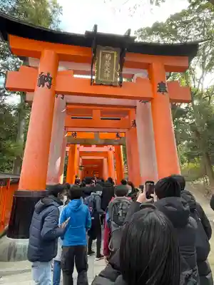 伏見稲荷大社(京都府)