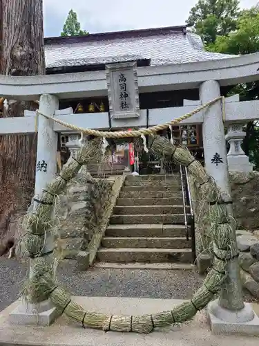 高司神社〜むすびの神の鎮まる社〜(福島県)