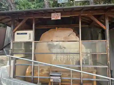 門戸厄神東光寺(兵庫県)