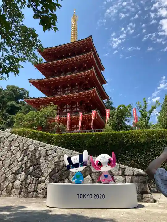 高幡不動尊 金剛寺の塔