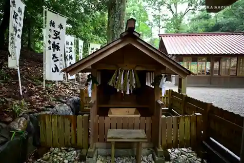 宇治神社(三重県)