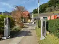 伊勢原 法泉寺の仏像