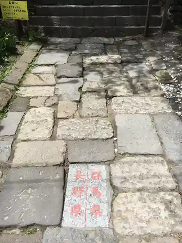 熊野皇大神社のその他建物