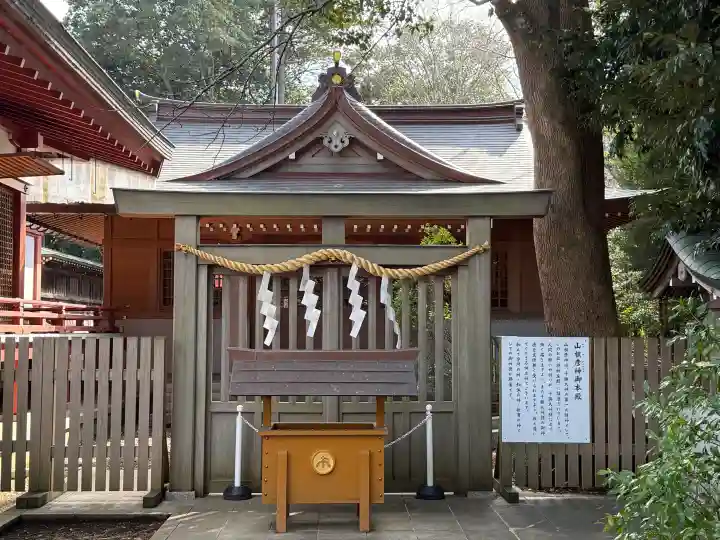 千勝神社の{uncategorized: "未分類", other: "その他", undefined: "問題あり", building: "その他建物", grave: "お墓", sacred_gate: "鳥居", guardian: "狛犬", statue: "像", buddha: "仏像", history: "歴史", nature: "自然", garden: "庭園", animal: "動物", pagoda: "塔", temizu: "手水舎", mountain_gate: "山門・神門", sanctuary: "本殿・本堂", subordinate: "末社・摂社", art: "芸術", scenery: "景色", jizo: "地蔵", ema: "絵馬", goshuin: "御朱印", omikuji: "おみくじ", items: "授与品その他", amulet: "お守り", goshuincho: "御朱印帳", eats: "食事", festival: "お祭り", votive_dance: "神楽", shichigosan: "七五三参", wedding: "結婚式", experience: "体験その他", initially: "初詣", around: "周辺", anti_infection: "感染症対策"}