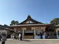 廣島護國神社の{uncategorized: "未分類", other: "その他", undefined: "問題あり", building: "その他建物", grave: "お墓", sacred_gate: "鳥居", guardian: "狛犬", statue: "像", buddha: "仏像", history: "歴史", nature: "自然", garden: "庭園", animal: "動物", pagoda: "塔", temizu: "手水舎", mountain_gate: "山門・神門", sanctuary: "本殿・本堂", subordinate: "末社・摂社", art: "芸術", scenery: "景色", jizo: "地蔵", ema: "絵馬", goshuin: "御朱印", omikuji: "おみくじ", items: "授与品その他", amulet: "お守り", goshuincho: "御朱印帳", eats: "食事", festival: "お祭り", votive_dance: "神楽", shichigosan: "七五三参", wedding: "結婚式", experience: "体験その他", initially: "初詣", around: "周辺", anti_infection: "感染症対策"}