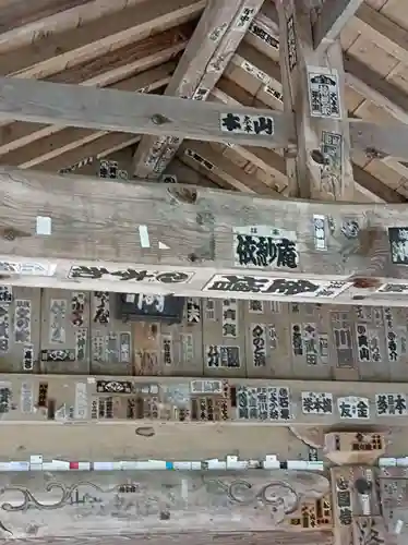 宝珠山 立石寺(山形県)