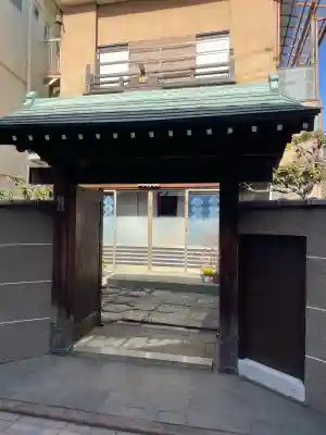 善光寺の{uncategorized: "未分類", other: "その他", undefined: "問題あり", building: "その他建物", grave: "お墓", sacred_gate: "鳥居", guardian: "狛犬", statue: "像", buddha: "仏像", history: "歴史", nature: "自然", garden: "庭園", animal: "動物", pagoda: "塔", temizu: "手水舎", mountain_gate: "山門・神門", sanctuary: "本殿・本堂", subordinate: "末社・摂社", art: "芸術", scenery: "景色", jizo: "地蔵", ema: "絵馬", goshuin: "御朱印", omikuji: "おみくじ", items: "授与品その他", amulet: "お守り", goshuincho: "御朱印帳", eats: "食事", festival: "お祭り", votive_dance: "神楽", shichigosan: "七五三参", wedding: "結婚式", experience: "体験その他", initially: "初詣", around: "周辺", anti_infection: "感染症対策"}