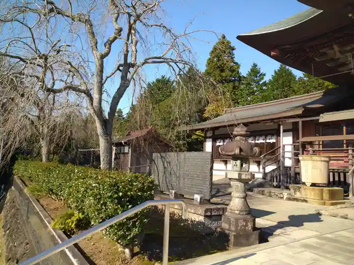 芝山仁王尊 観音教寺のその他建物