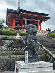 清水寺(京都府)