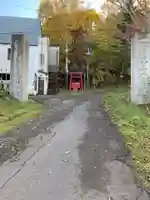 一路望神境の周辺