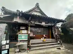 宗龍寺(愛知県)