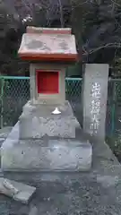 天満宮の歴史