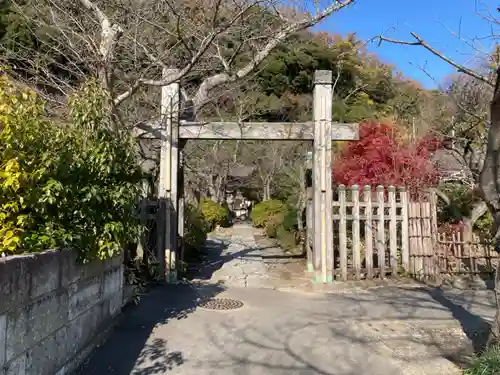 明王院のその他建物