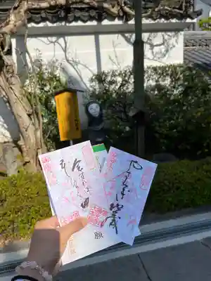 善光寺のその他建物