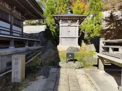 忉利天上寺(兵庫県)