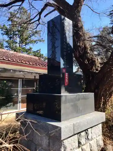 妙光寺のその他建物