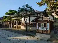 平潟神社(新潟県)