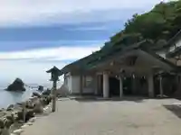 二見興玉神社の本殿・本堂