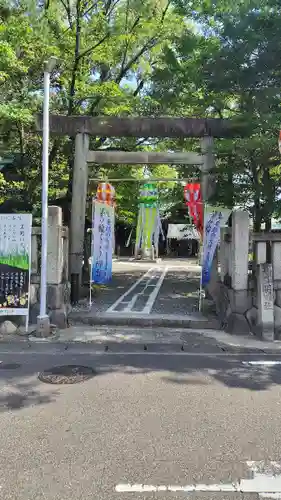 若宮神明社の鳥居