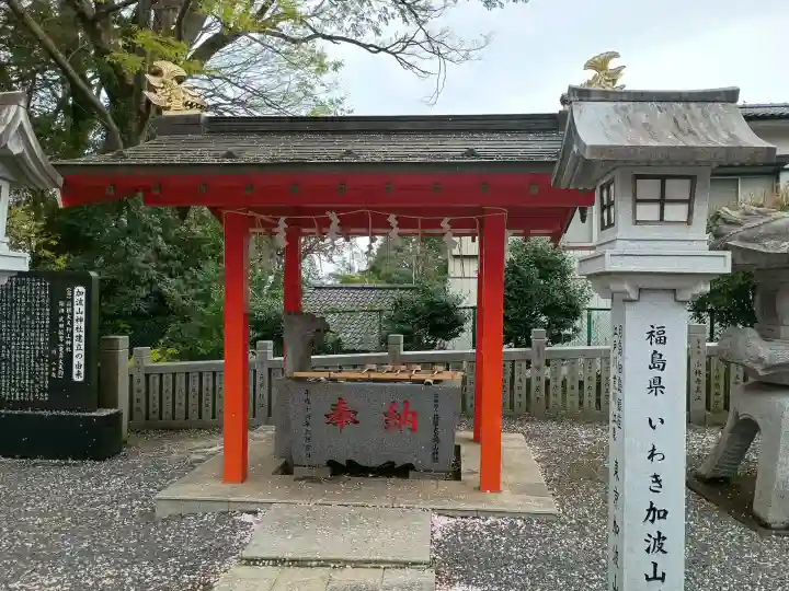 加波山神社真壁拝殿の{uncategorized: "未分類", other: "その他", undefined: "問題あり", building: "その他建物", grave: "お墓", sacred_gate: "鳥居", guardian: "狛犬", statue: "像", buddha: "仏像", history: "歴史", nature: "自然", garden: "庭園", animal: "動物", pagoda: "塔", temizu: "手水舎", mountain_gate: "山門・神門", sanctuary: "本殿・本堂", subordinate: "末社・摂社", art: "芸術", scenery: "景色", jizo: "地蔵", ema: "絵馬", goshuin: "御朱印", omikuji: "おみくじ", items: "授与品その他", amulet: "お守り", goshuincho: "御朱印帳", eats: "食事", festival: "お祭り", votive_dance: "神楽", shichigosan: "七五三参", wedding: "結婚式", experience: "体験その他", initially: "初詣", around: "周辺", anti_infection: "感染症対策"}