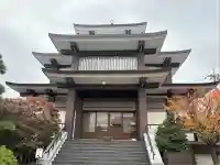 常仙院(東京都)